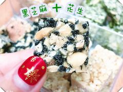 -老城隍庙食品商店(豫园商城店)