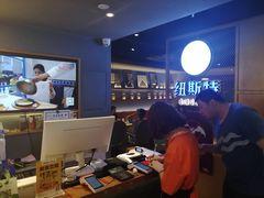 -纽斯特牛排自助餐厅(浦东文峰广场店)