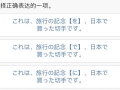 -帝京日语(春熙路旗舰校区)