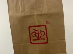 -秋栗香(地安门店)