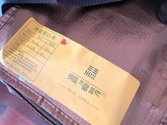 -张福记(五一公园店)