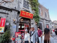 -花小蟹·无锡菜·大闸蟹主题餐厅·评弹表演(南长街店)