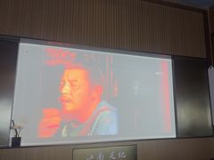 -江南足纪·影院足道·轻奢SPA(红山6979店)