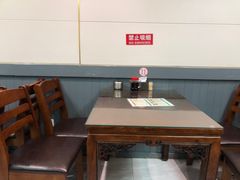 -清真牛街祥云轩门钉肉饼(左家庄店)