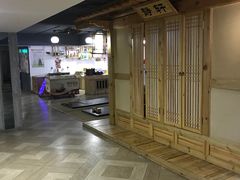 -绿岛汤泉韩式休闲会所