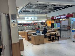 -亚惠美食花园(大连开发区安盛购物广场店)
