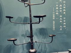 -广西壮族自治区博物馆