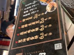 -老客满蛋饼(双塔市集店)