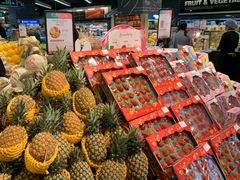 -Olé精品超市(前海壹方城店)