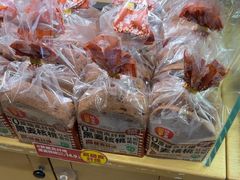 -味多美蛋糕(西安门店)
