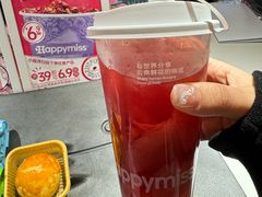-HappyMiss花满楼·鲜花饼·鲜花茶·伴手礼(上海环球港店)