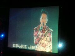 android_upload_pic-嘉庚体育馆
