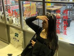 -顶上头·螺蛳火锅(五一新村店)