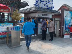 -大明湖海底世界
