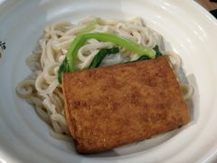 -剔八谷山西面馆(南内环店)