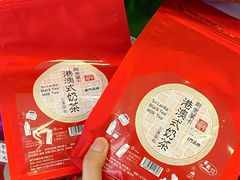-华联发展销售中心(十月初五街店)