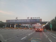-何家一碗面(南大街店)