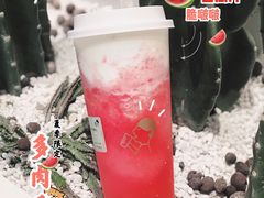 -喜茶(深圳福田星河COCO Park店)