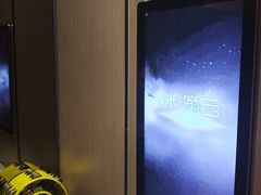 -星聚会KTV(苏州尹山湖歌林公园店)