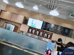 -杯欢制茶(三里屯店)