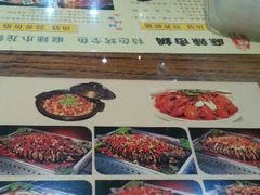 -集草轩·重庆麻辣烤鱼(西湖道店)