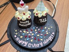 -玉见cake低糖蛋糕甜品台定制(河西店)