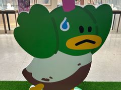 -天河领展广场