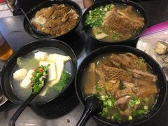 -香港鱼蛋皇