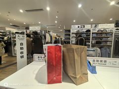 -石家庄万象城
