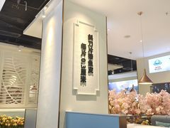 -花椒俏川菜小馆(南海万达店)