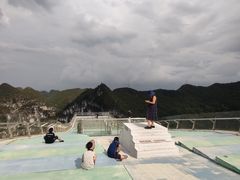 -百色大石围天坑群