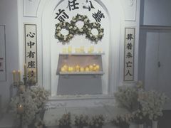 -成都失恋馆