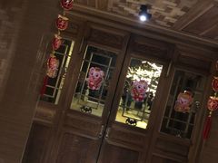 门面-那家山城(樱桃园店)