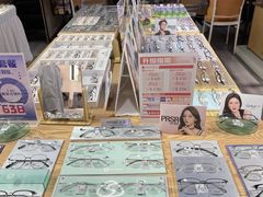 -零度眼镜·宝视友·蔡司依视路(吾悦花街店)