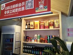 -老牌坊鲁菜名店(宽厚里店)