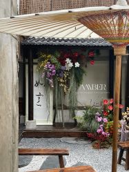 -琥珀婚礼策划AMBER WEDDING