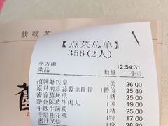 -舊街坊茶楼(市二宫店)