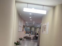 -爱康国宾体检中心(福田分院)