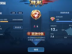 -武汉光谷K11