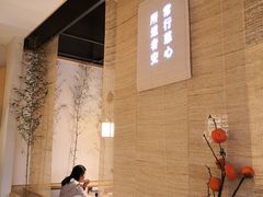 -十二舍·湯物素煮(江泰潤政店)