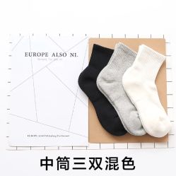 -单色舞蹈