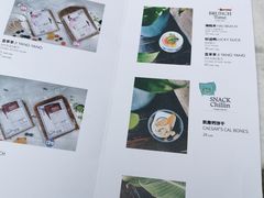 -the rug 飞毯 (朝阳公园店)