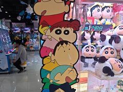 -哆啦星球(小寨店)