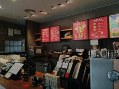 -星巴克(东莞莞城万科中心店)
