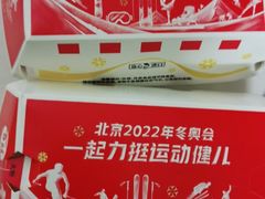 -肯德基(洛川店)