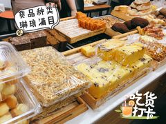 虎皮蛋糕-徐文林香酥饼(桃园店)