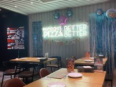 大堂-棒约翰比萨·意面(金桥国际店)