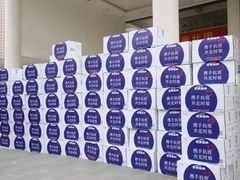 -南京国信酒店·骏搏体育游泳馆(新街口店)