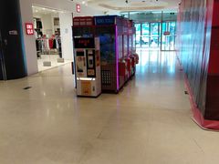 -天虹购物中心(石路店)