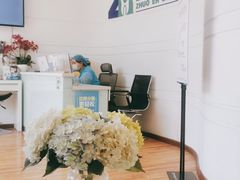 -和平卓尔口腔·矫正种植中心